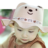 儿童  新款波浪边小熊草帽 男童女童夏季卡通造型宝宝帽子 太阳帽