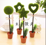 韩国创意文具 绿色田园植物桌面摆饰台笔 盆栽圆珠笔 原子笔 礼品