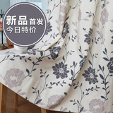 现代简约中式田园 涤棉印花 客厅卧室 半遮光外贸窗帘 成品定做