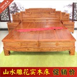 高低床双人床雕花床架子床中式明清仿古实木榆木家具厂家特价促销