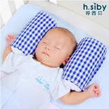 呼西贝婴儿枕头 纠正防偏头 宝宝荞麦枕 婴儿定型枕纠正偏头0-1岁