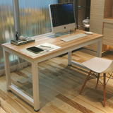 实木电脑桌台式宜家组装双人办公桌子家用简约现代写字台简易书桌