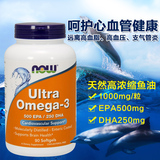 诺奥欧米伽3深海鱼油软胶囊中老年nowfoods美国进口保健品高含量