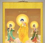 佛教护法 菩萨 挂像卷轴装裱画像佛像画轴挂画开光