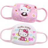 包邮 Hello Kitty凯蒂猫宝宝口罩pm2.5防雾霾婴幼儿儿童口罩透气
