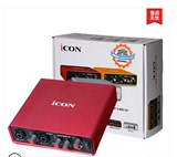 艾肯声卡ICON Mobile U usb独立外置声卡套装 专业网络K歌录音