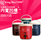 大黄蜂13L奶茶保温桶汤桶商用水龙头开水桶冷热奶茶桶咖啡豆浆