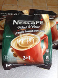 特价：马来西亚原装进口 雀巢咖啡香浓特浓三合一（20g*25条）/包