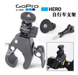 Gopro配件小蚁相机单车摩托车支架山狗SJ4000运动摄像机自行车夹