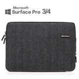 微软平板surface Pro3/4苏菲保护套surfaceBook13/12寸电脑内胆包