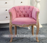 现货美式乡村复古漫咖啡圈椅实木餐椅欧式粉色书椅皮布艺拉扣椅子