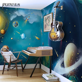 蕊西 卡通墙纸 手绘星空壁纸 幼儿园男生儿童卧室 背景墙大型壁画