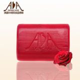 英国AA网 红玫瑰精油皂手工皂125g 洁面 美白 味香 适中混偏干肤