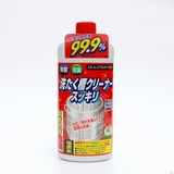 日本进口 屋九美洗衣机槽滚筒消毒清洗剂550ml 内槽内筒波轮清洁