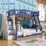 儿童床上下床多功能子母床男孩双层床梯柜组合儿童家具实木高低床