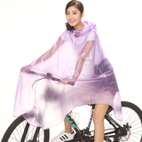 雨程单人 电动车雨衣自行车脚踏车单车山地车骑行学生 透明雨披