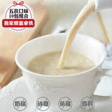 台湾蜜蜂工坊-蜂蜜拿铁 五款口味10包组合无奶精低热度速溶奶茶粉