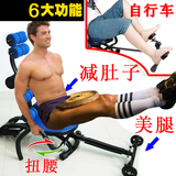 收腹机 男仰卧板仰卧起坐板健身器材家用减肚子女椅瘦腰腹肌运动
