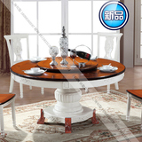 欧式田园白色大圆形餐桌椅8人美式乡村餐台1.5米简约饭桌一桌八椅