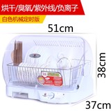 万昌AB-F558家用全自动筷子消毒机器盒碗筷紫外消毒柜带烘干