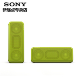 Sony/索尼 SRS-XB3无线蓝牙NFC音箱重低音音响LDAC黑科技