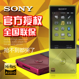 【国行清仓】Sony/索尼NW-A25 A25HN A27HN数字无损播放器发烧MP3