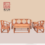 明清古典宫廷皇宫椅五件套中式明清实木经典沙发仿古古典组合家具