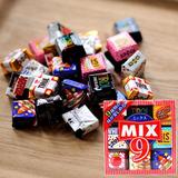 新年礼物 日本TIROL松尾 9连方粒盒装巧克力好吃零食 小孩最爱！