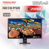 戴尔/DELL/E2014/e2216h/P2314H 19.5/21.5/23寸商用宽屏显示器