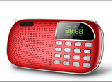 多来米Q80超薄插卡迷你小音箱 便携式MP3老人听戏收音机 单曲循环