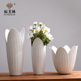 陶瓷花瓶白色花瓣造型现代书餐桌客厅创意艺术简约插花器装饰摆设
