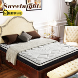Sweetnight床垫棕垫3E椰梦维可定制山棕1.5米儿童椰棕床垫席梦思