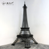 铁艺巴黎埃菲尔铁塔金属大雕塑欧式创意落地摆件酒店展览道具模型