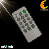 原装全新 丽讯VIVITEK投影机/仪遥控器 D522ST D522WT D525ST遥控