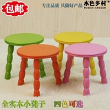 特价木制小凳子 实木儿童小圆凳小板凳可拆装宝宝椅子 超结矮凳子
