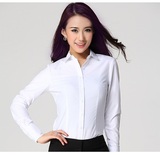G2000女衬衫秋季OL通勤白衬衫职业正装长袖白衬衣修身韩版商务