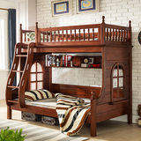 欧式儿童床上下床成人双层床美式全实木子母床高低床儿童家具定制