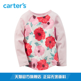 Carter's1件式粉色长袖T恤气质印花上衣全棉女童装中童273G545