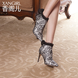 XANGIRL香阁儿2015冬季欧美新款细跟短靴尖头女靴子X5CXI0186