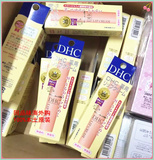 现货 日本直邮代购 最新版本DHC 蝶翠诗橄榄油保湿防裂润唇膏正品