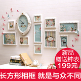 照片墙 长方形 韩式相框 创意 相片墙时钟客厅卧室 实木挂墙组合