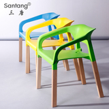 三唐 欧式实木餐椅成人塑料椅子加厚靠背椅简约咖啡椅家用洽谈椅