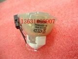 爱普生CB-G6050W /G6150/6250W/G6750WU/G6350投影机灯泡ELPLP76