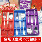 青花瓷餐具套装三件套不锈钢筷子勺子叉子礼盒套装礼品两件套批发