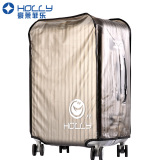 HOLLY PVC箱套保护套箱子行李箱拉杆箱旅行箱防尘套28寸24寸 防水