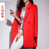 2015秋冬装女装新款韩国版宽松H型呢子大衣西装领毛呢外套女