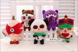 LOL英雄联盟网游凯南盲僧提莫熊猫反宠公仔毛绒玩具小货汽车挂件