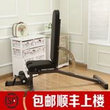 健身房可调哑铃凳商用多功能健身椅仰卧板卧推凳专业健身器材