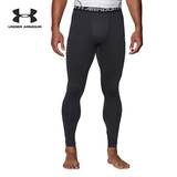 Under Armour 男子UA ColdGear Armour 保暖紧身训练长裤-1265649