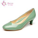 Daphne/达芙妮2015年春季新款女鞋 细高跟漆皮亮面通勤女单鞋绿色